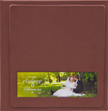 Wedding Book