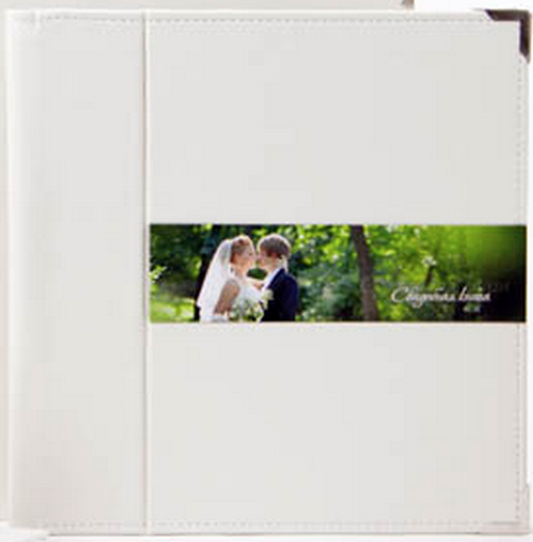 Wedding Book